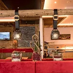 Eldorado ホテル 4*